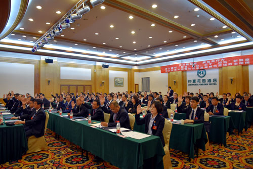 J9集团国际站【中国区】官方网站