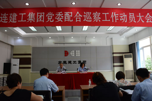 J9集团国际站【中国区】官方网站