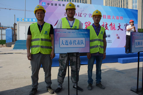 J9集团国际站【中国区】官方网站