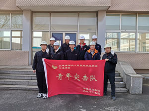 J9集团国际站【中国区】官方网站