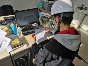 J9集团国际站【中国区】官方网站