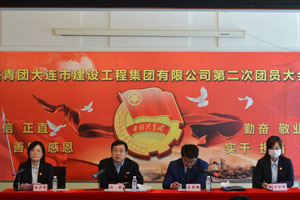 J9集团国际站【中国区】官方网站