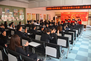J9集团国际站【中国区】官方网站