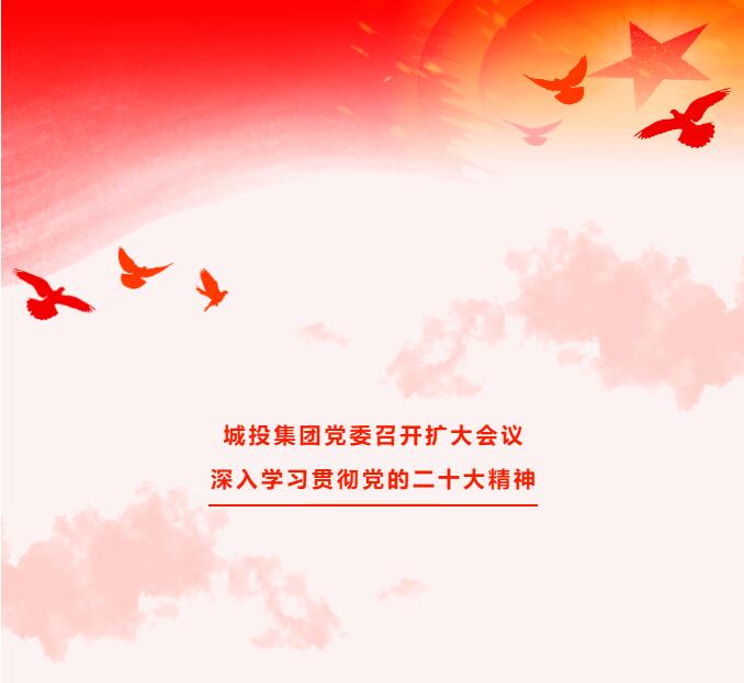 J9集团国际站【中国区】官方网站