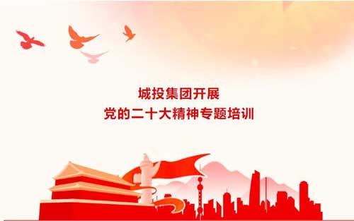 J9集团国际站【中国区】官方网站