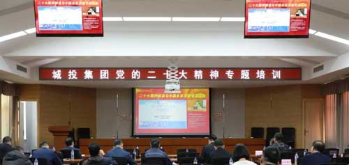 J9集团国际站【中国区】官方网站