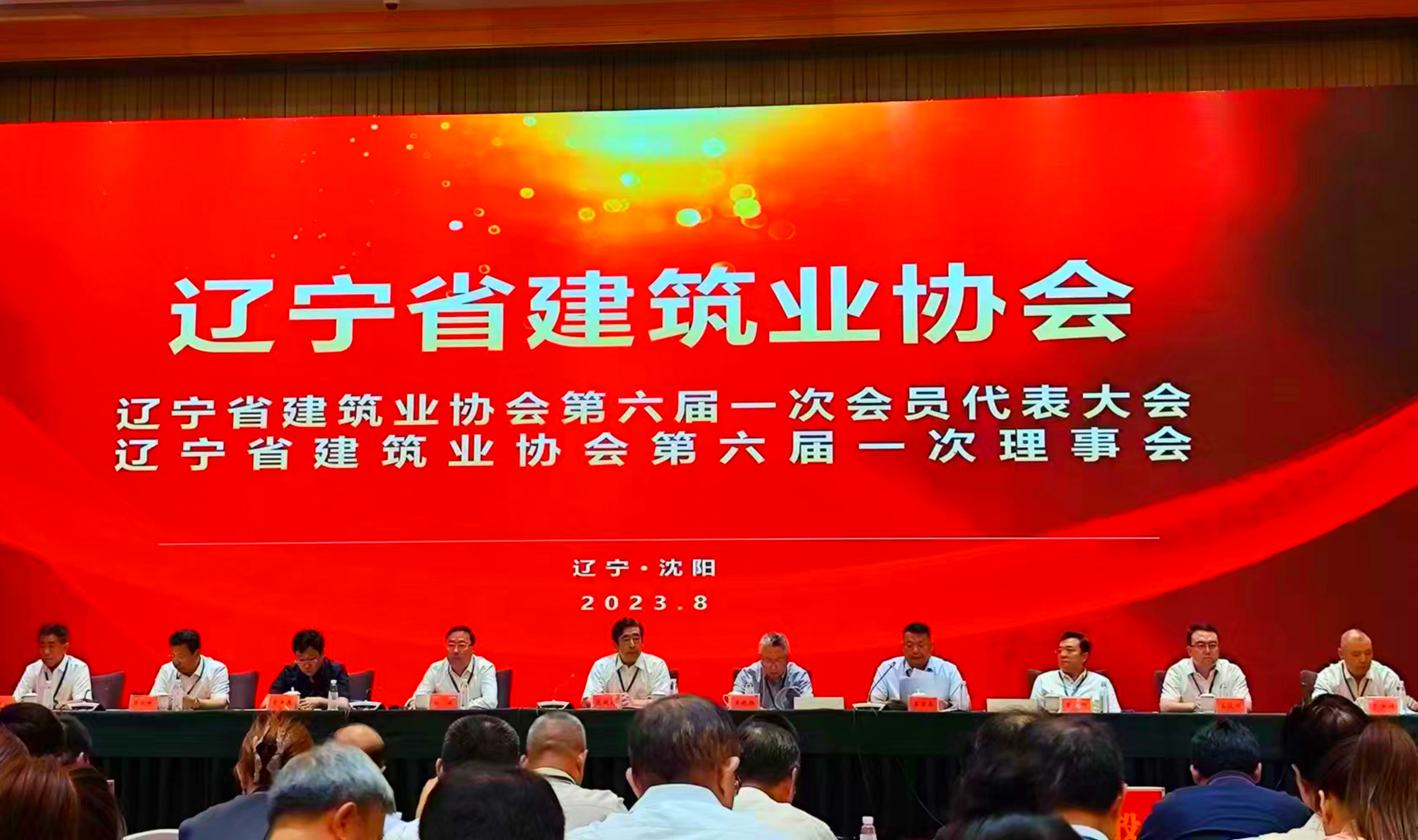 J9集团国际站【中国区】官方网站