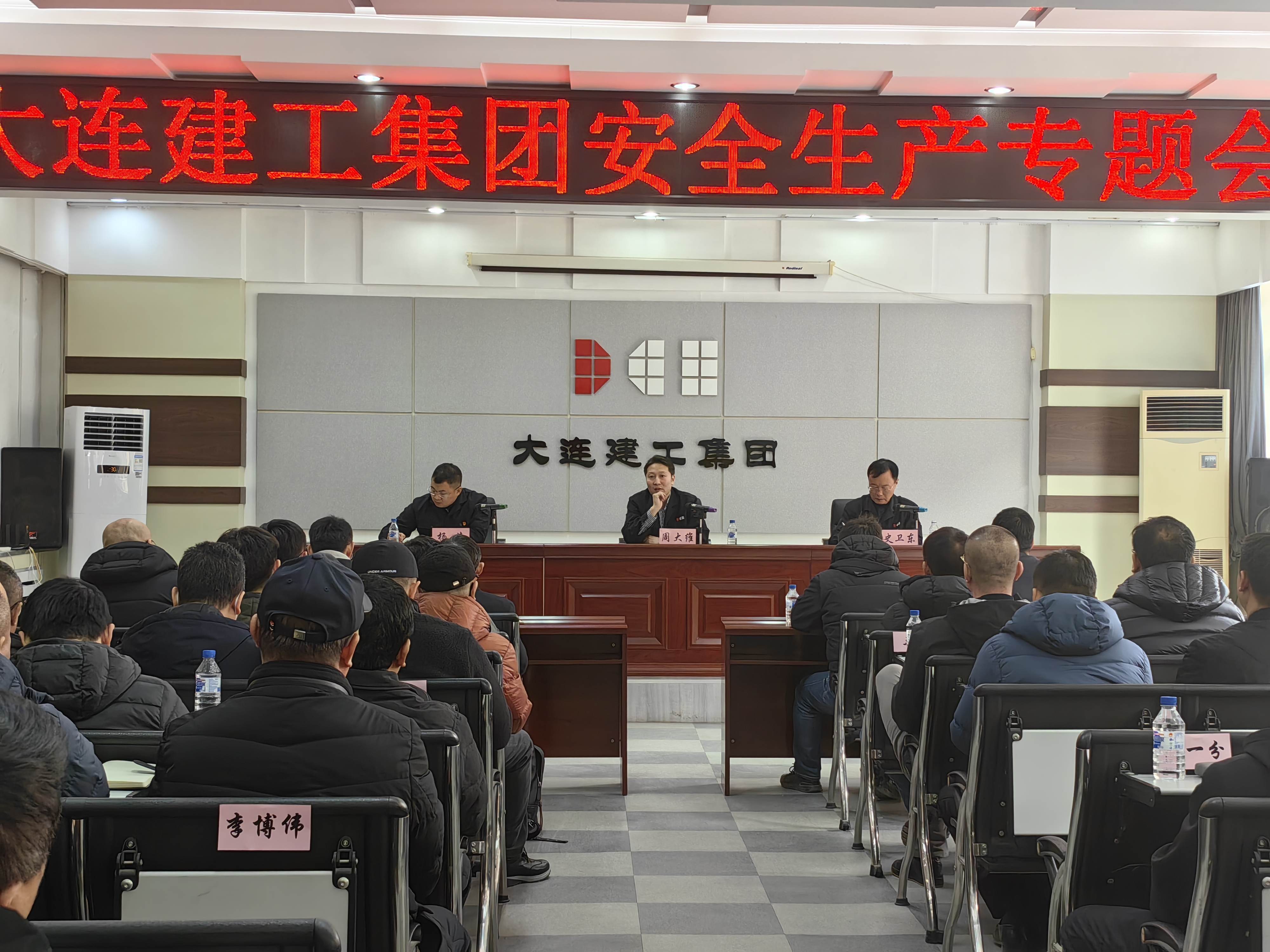 J9集团国际站【中国区】官方网站