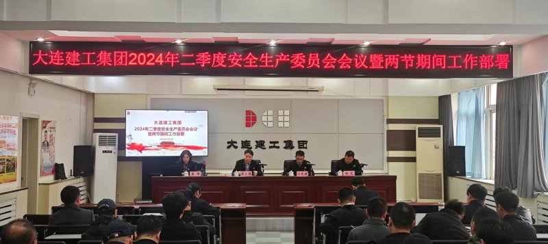 J9集团国际站【中国区】官方网站