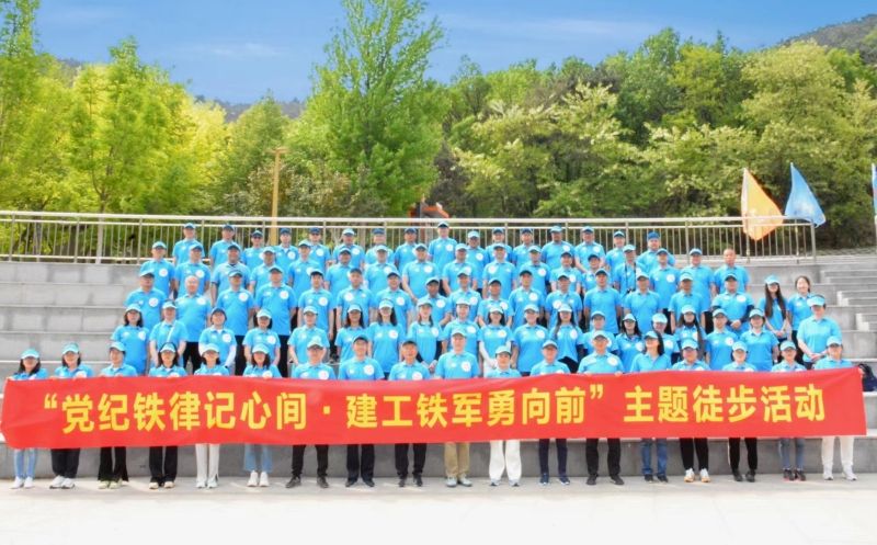 J9集团国际站【中国区】官方网站