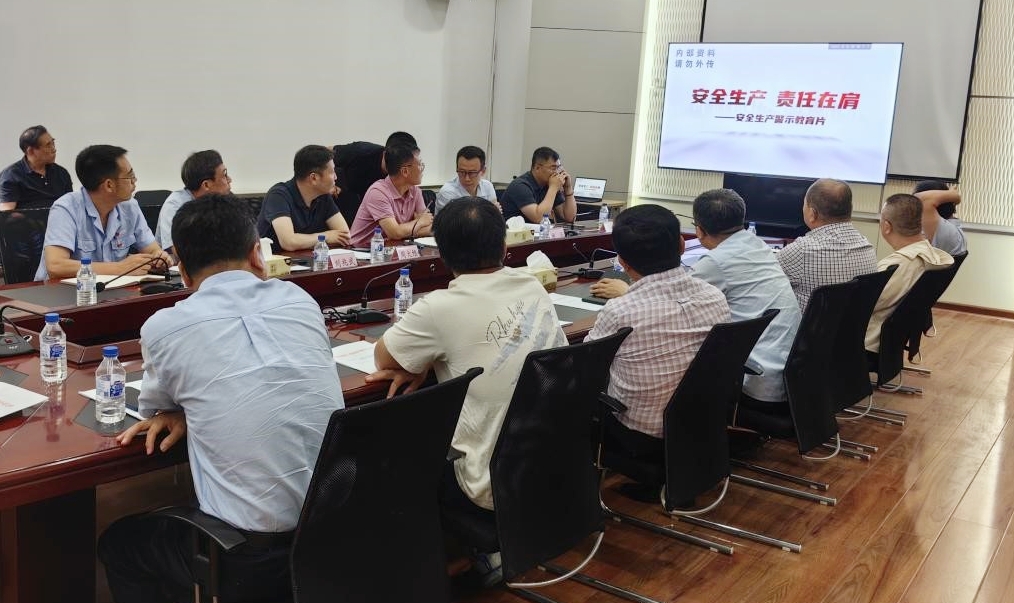 J9集团国际站【中国区】官方网站