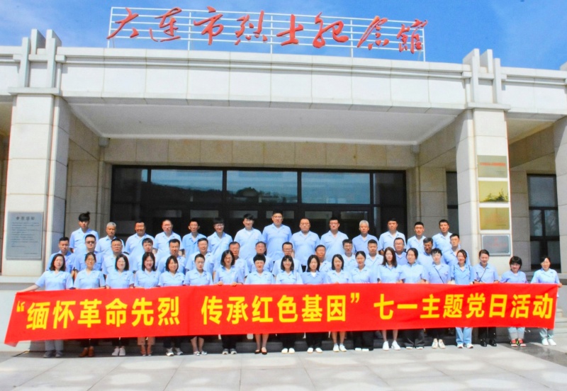 J9集团国际站【中国区】官方网站