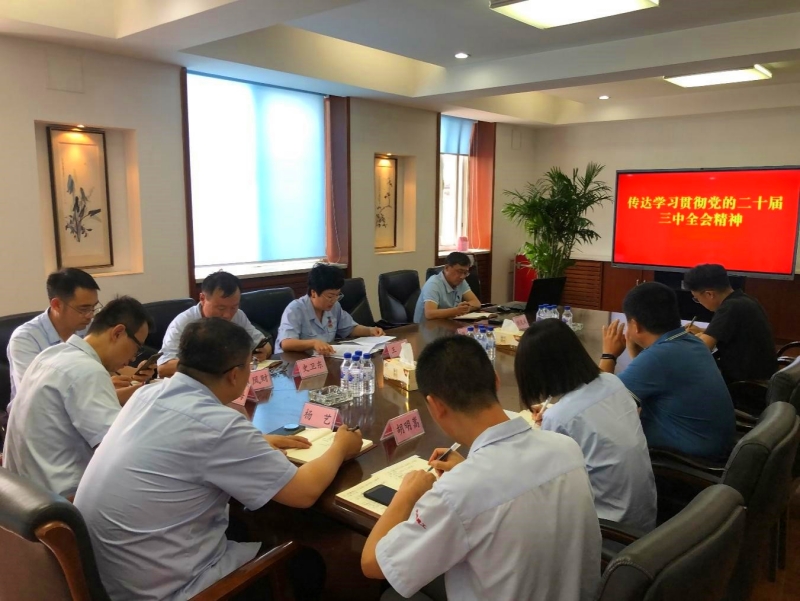 J9集团国际站【中国区】官方网站