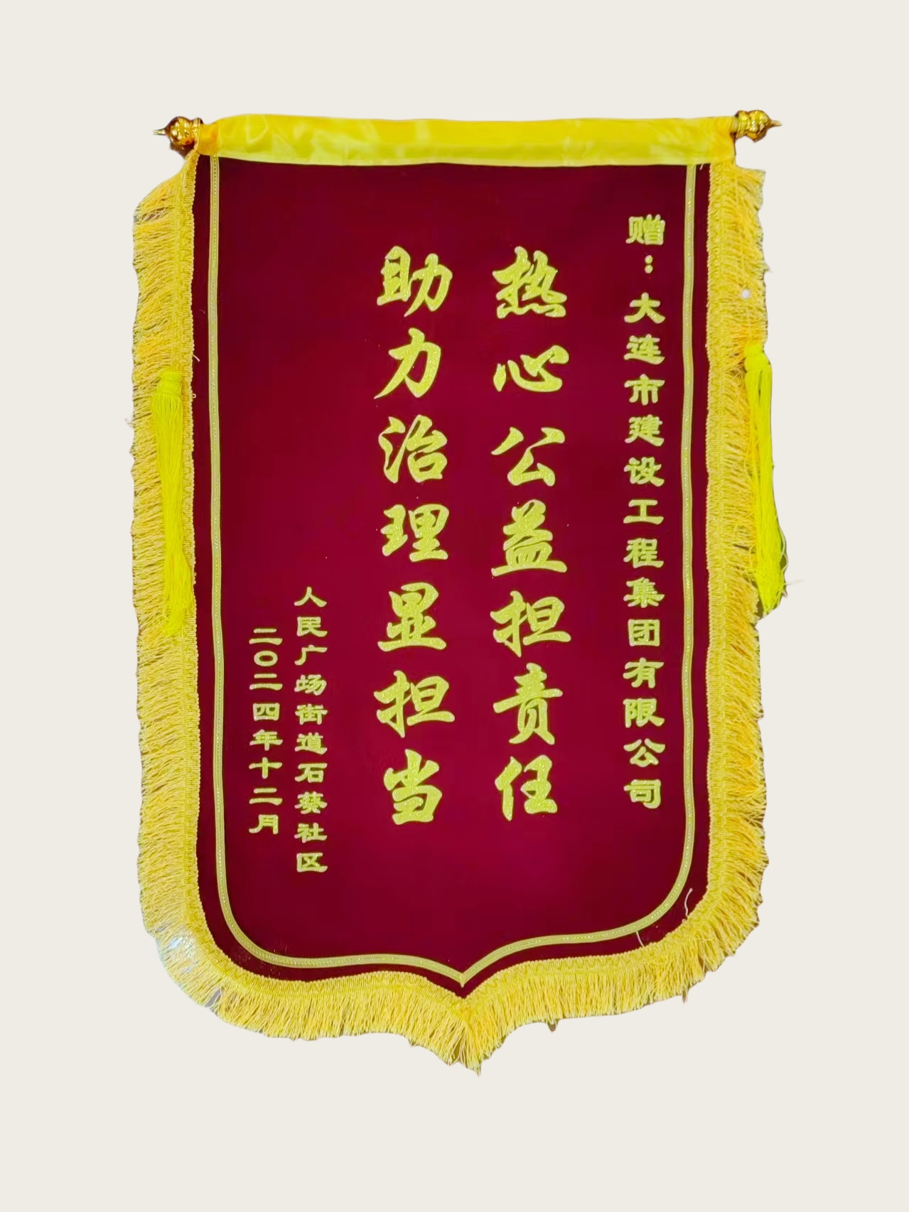 J9集团国际站【中国区】官方网站