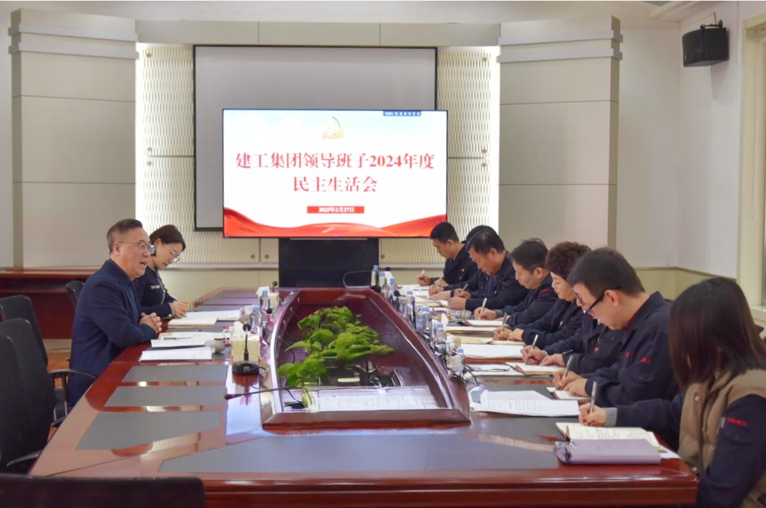 J9集团国际站【中国区】官方网站