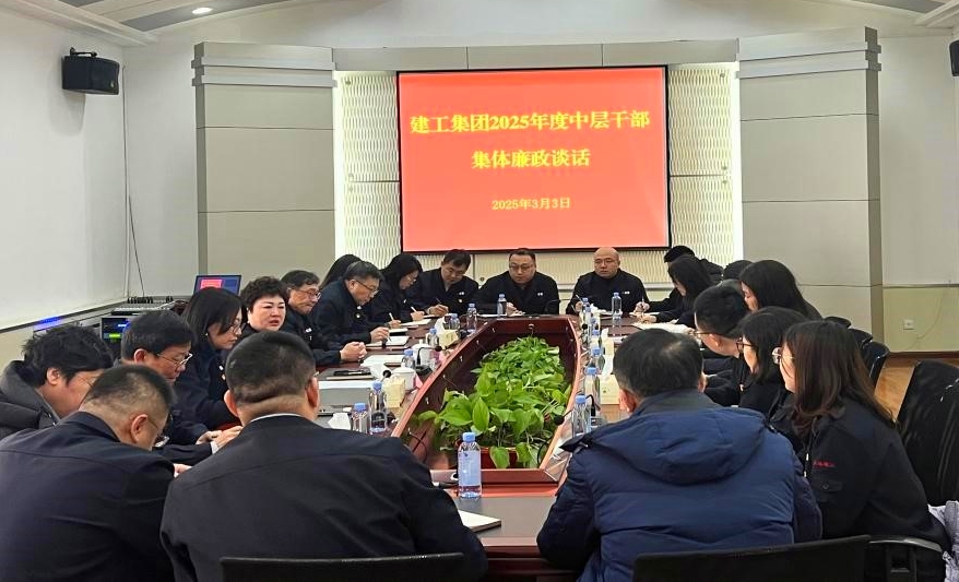 J9集团国际站【中国区】官方网站