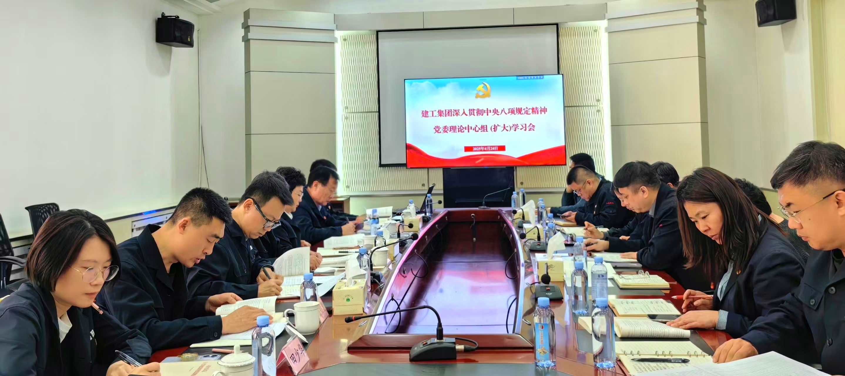 J9集团国际站【中国区】官方网站