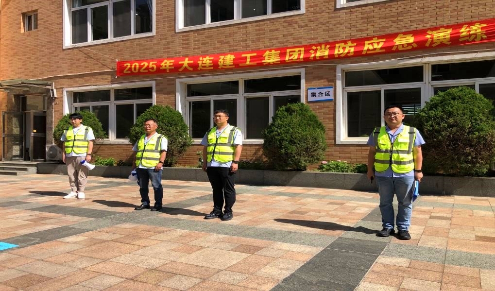 J9集团国际站【中国区】官方网站