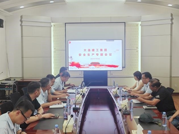 J9集团国际站【中国区】官方网站