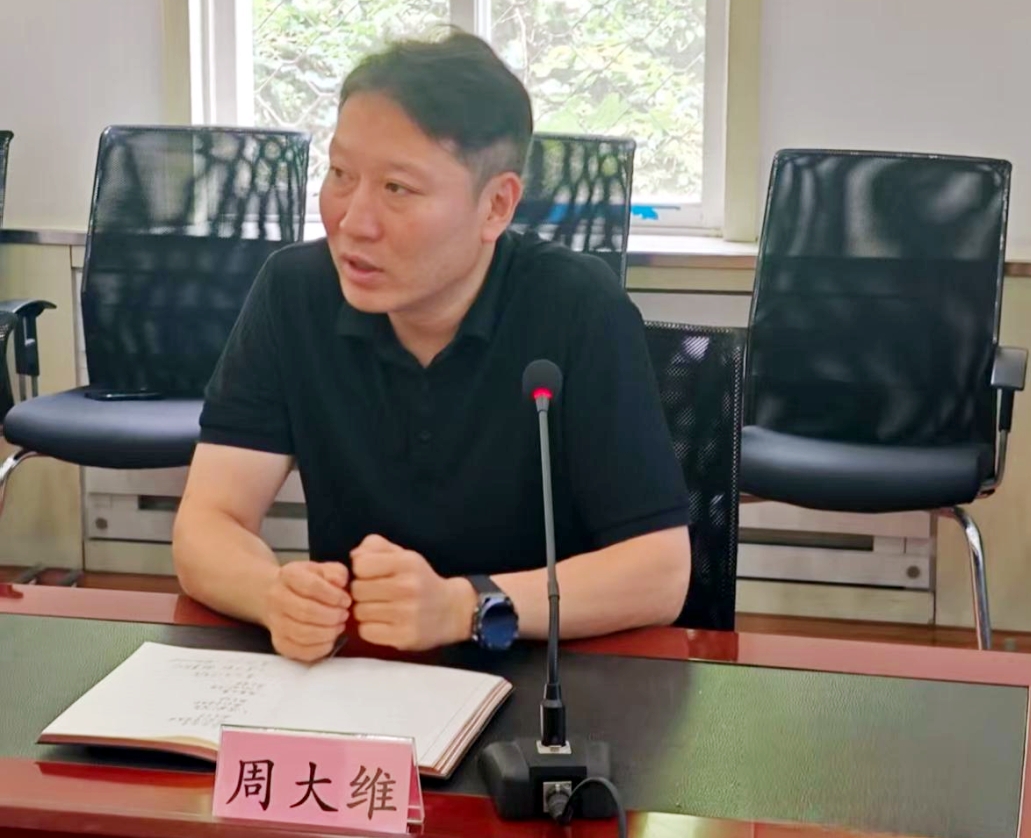 J9集团国际站【中国区】官方网站