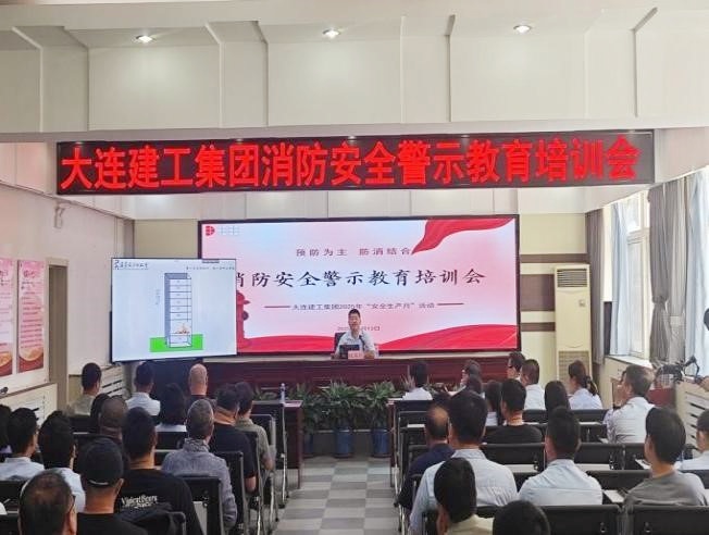 J9集团国际站【中国区】官方网站