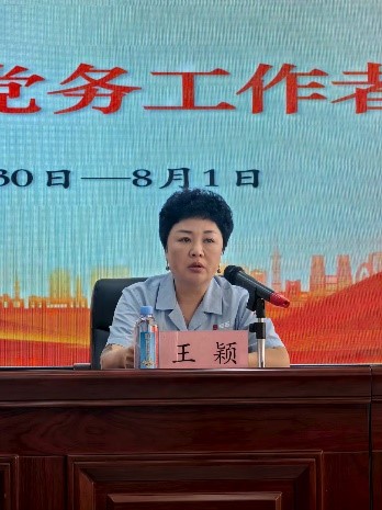 J9集团国际站【中国区】官方网站
