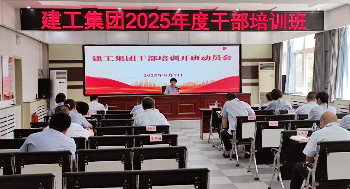 J9集团国际站【中国区】官方网站