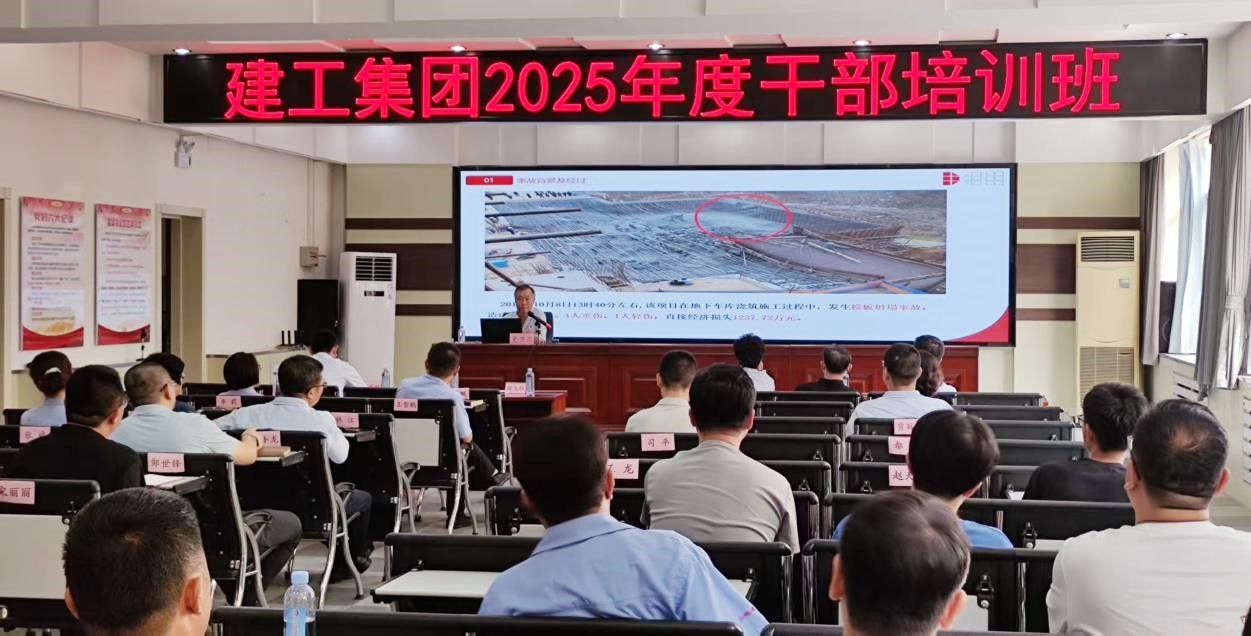 J9集团国际站【中国区】官方网站